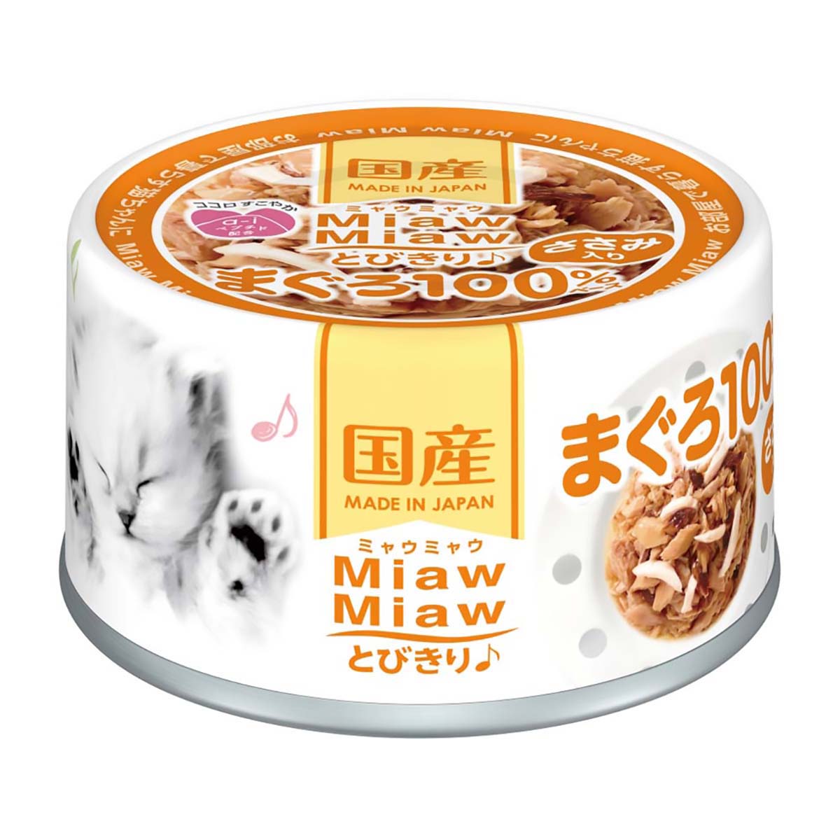 【ペット】ＭｉａｗＭｉａｗとびきり　ささみ入りまぐろ　６０ｇ