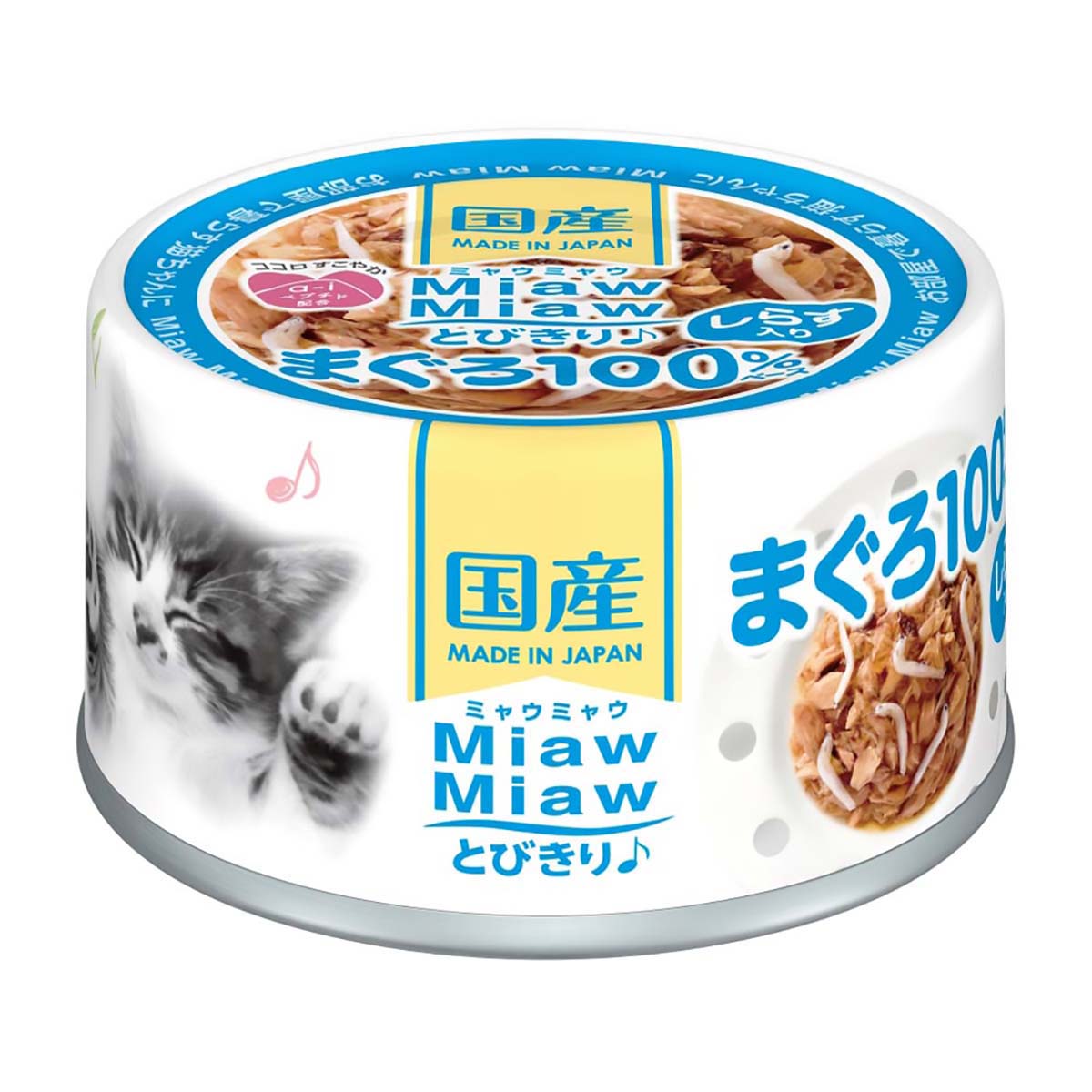【ペット】ＭｉａｗＭｉａｗとびきり　しらす入りまぐろ　６０ｇ