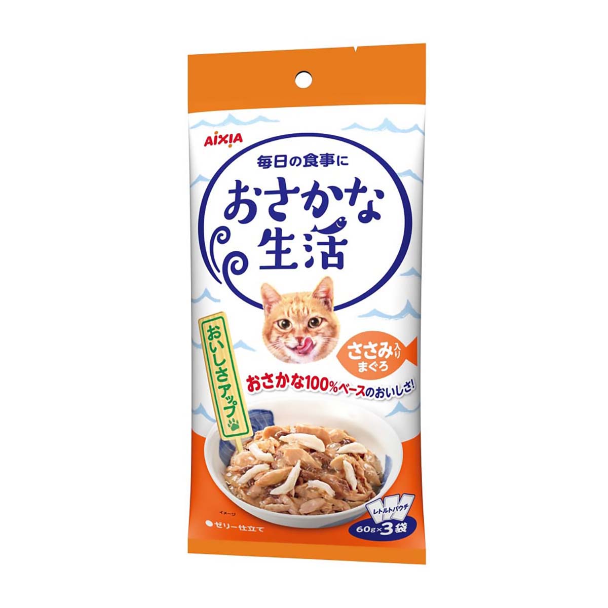 【ペット】おさかな生活　ささみ入りまぐろ　６０ｇ×３