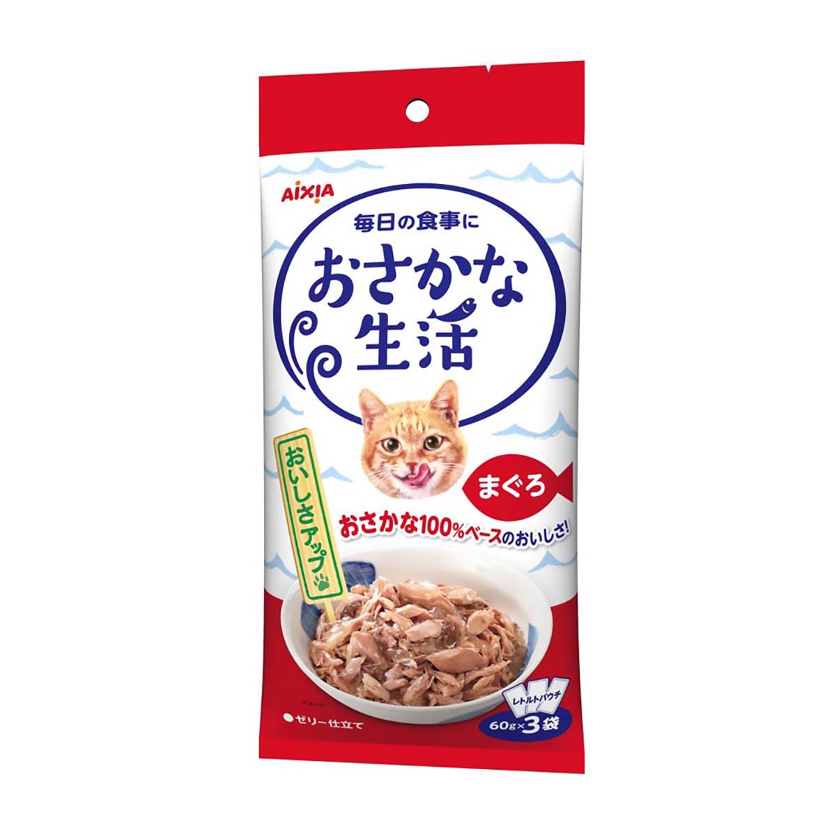 【ペット】おさかな生活　まぐろ　６０ｇ×３