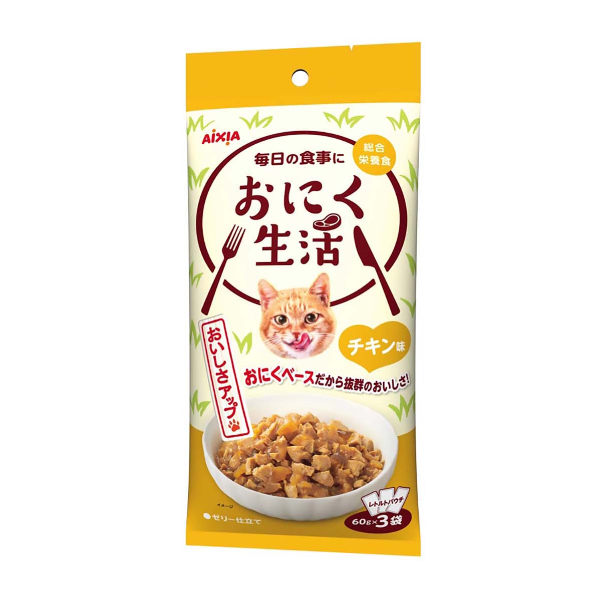 【ペット】おにく生活　チキン味　６０ｇ×３