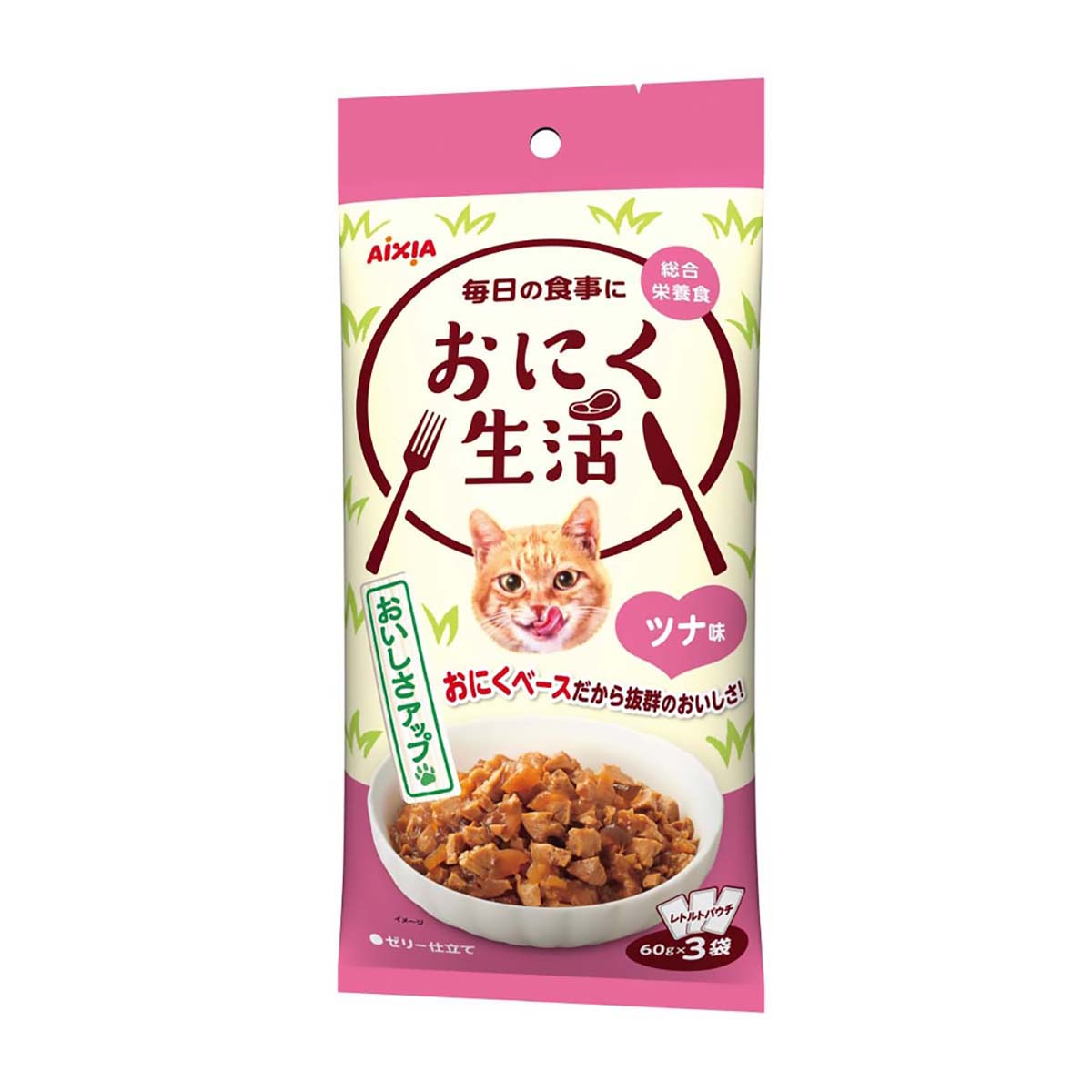 【ペット】おにく生活　ツナ味　６０ｇ×３