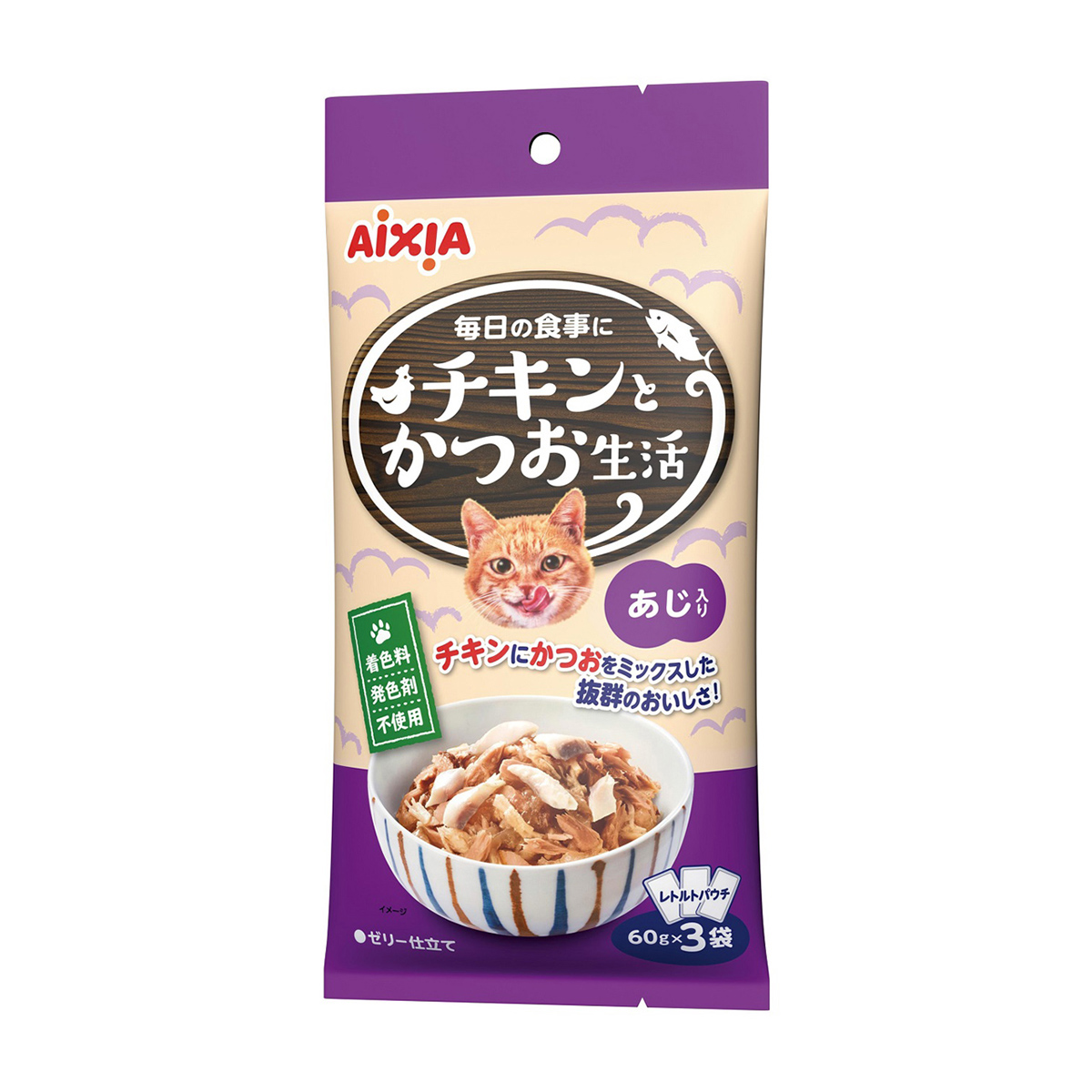 【ペット】チキンとかつお生活　あじ入り　６０ｇ×３