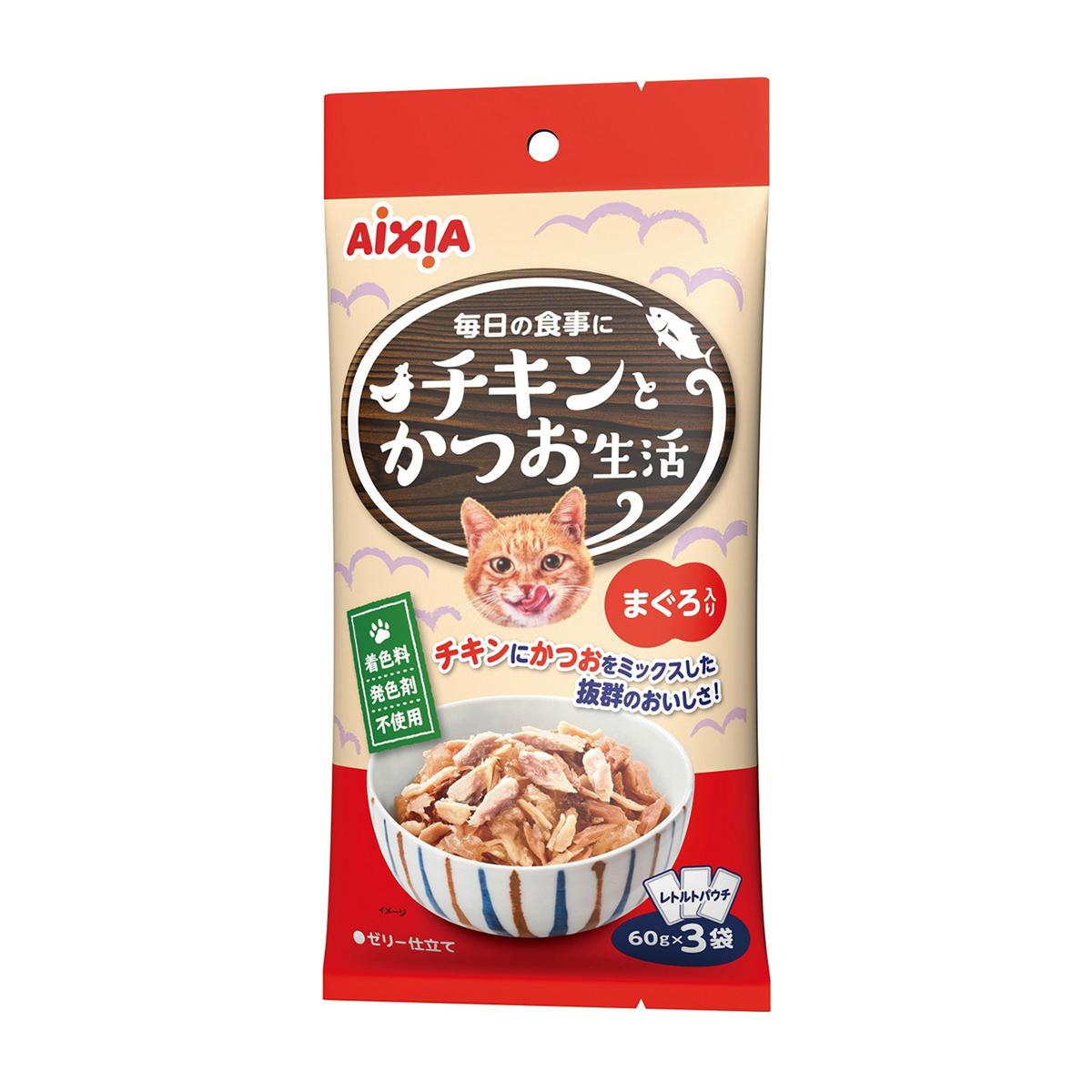 【ペット】チキンとかつお生活　まぐろ入り　６０ｇ×３