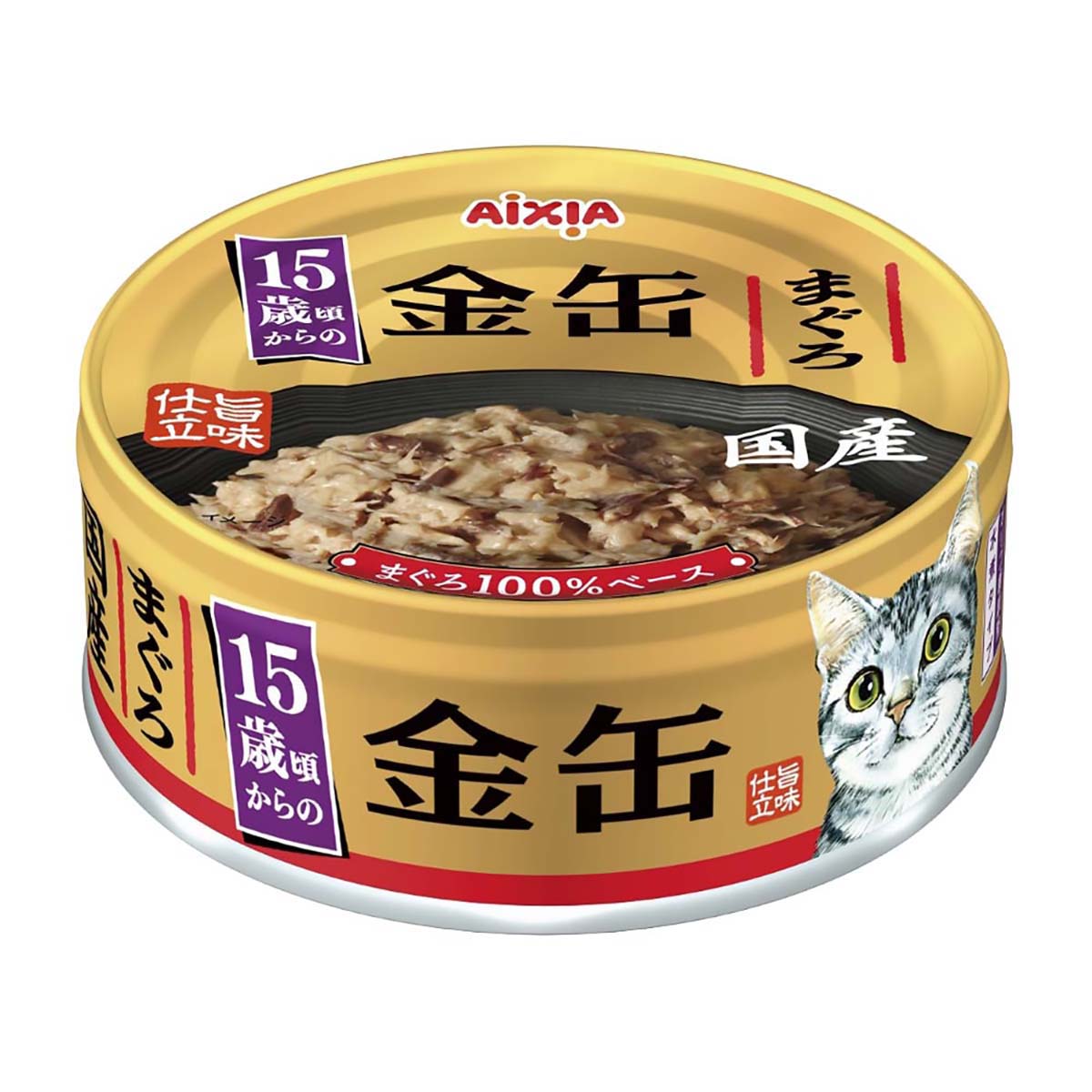 【ペット】金缶　１５歳まぐろ　７０ｇ