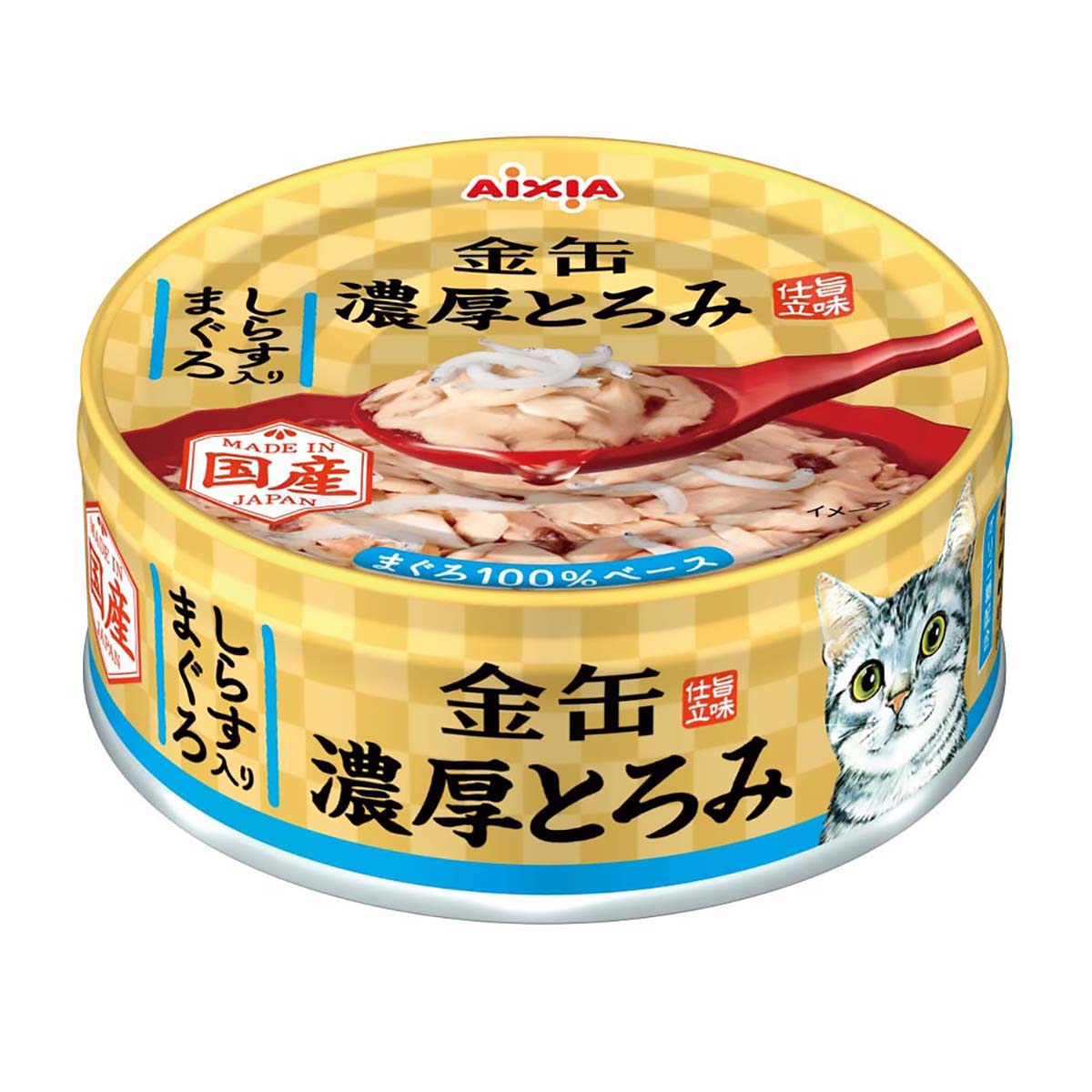 【ペット】金缶濃厚とろみ　しらす入りまぐろ　７０ｇ