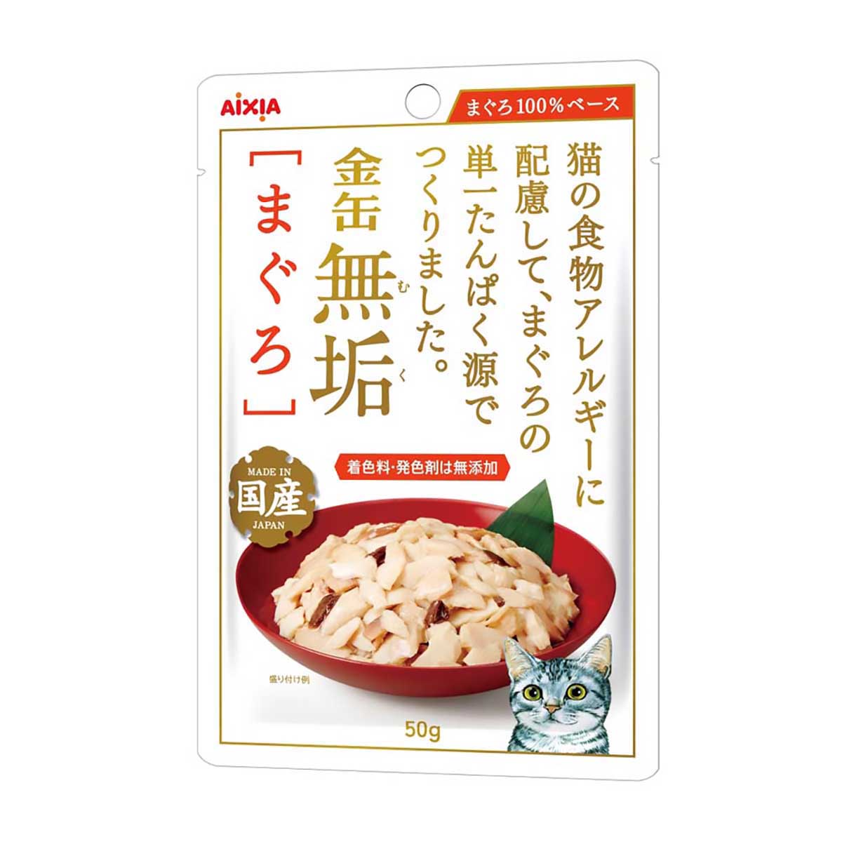 【ペット】金缶無垢　まぐろ　５０ｇ