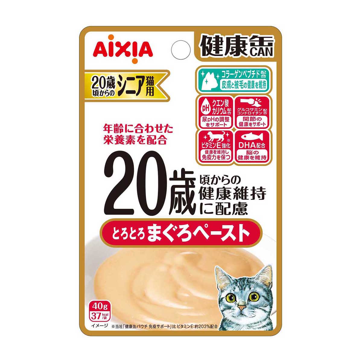 【ペット】健康缶パウチ　２０歳まぐろペースト　４０ｇ