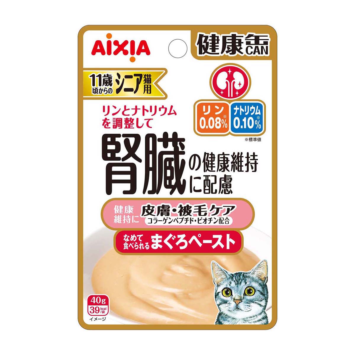 【ペット】健康缶パウチ　シニア猫用皮膚被毛ケア　４０ｇ