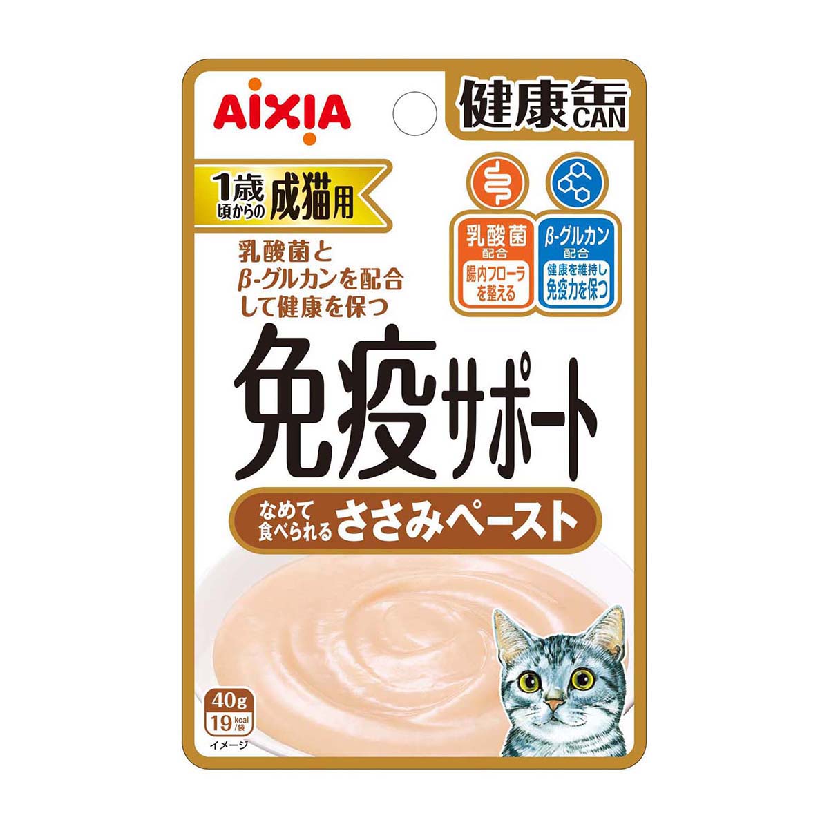 【ペット】健康缶パウチ　免疫サポートささみペースト　４０ｇ