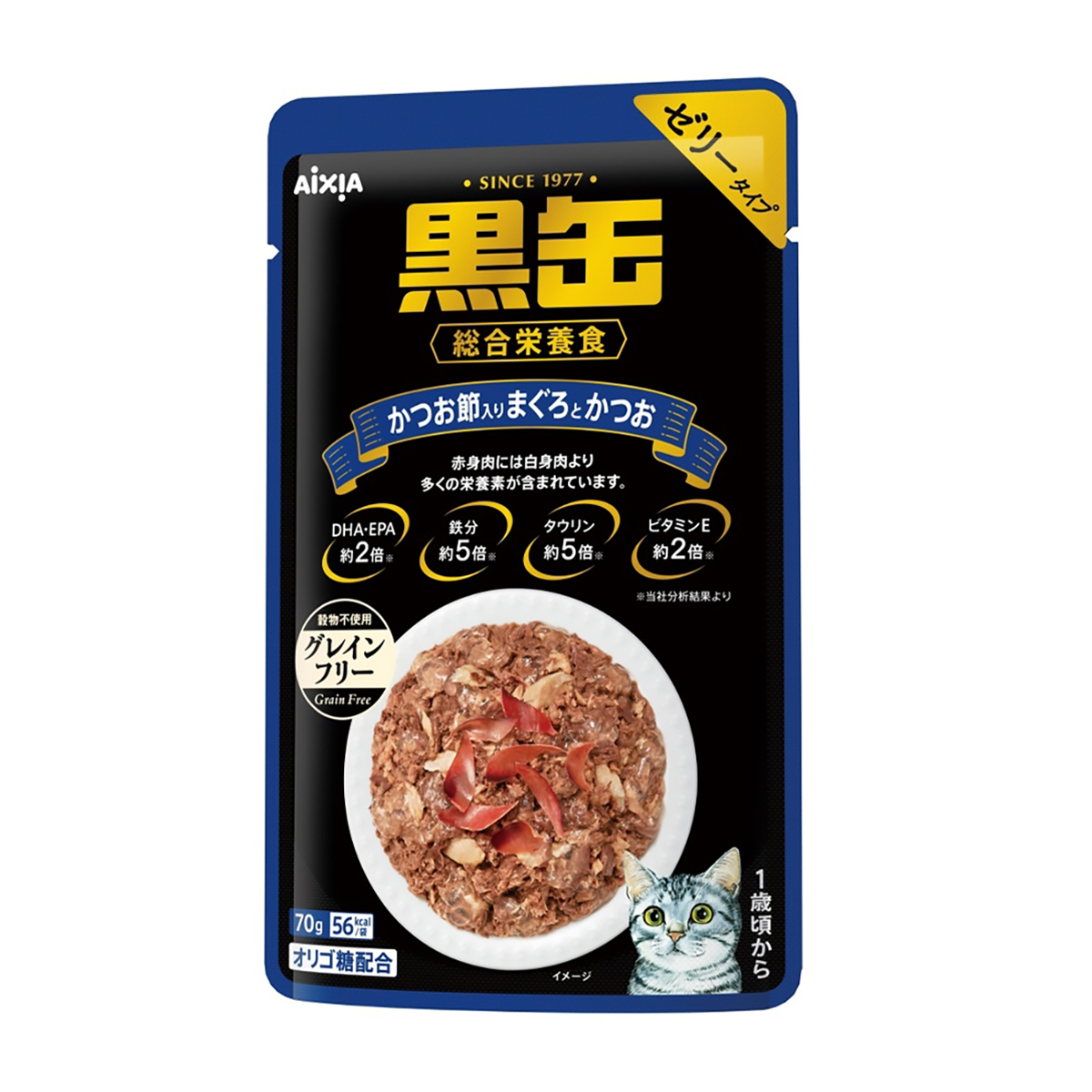 【ペット】黒缶パウチ　かつお節入りまぐろとかつお　７０ｇ