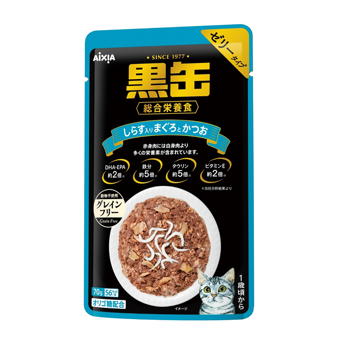 【ペット】黒缶パウチ　しらす入りまぐろとかつお　７０ｇ