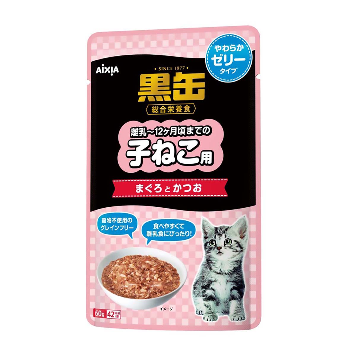 【ペット】黒缶パウチ　子ねこ用まぐろとかつお　やわらかゼリータイプ　６０ｇ