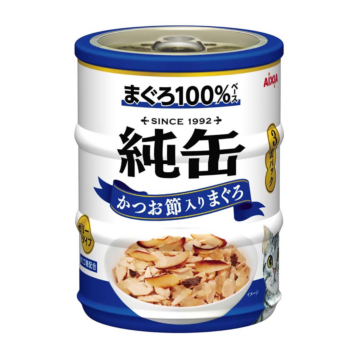 【ペット】純缶ミニ３Ｐ　かつお節入りまぐろ　６５ｇ×３