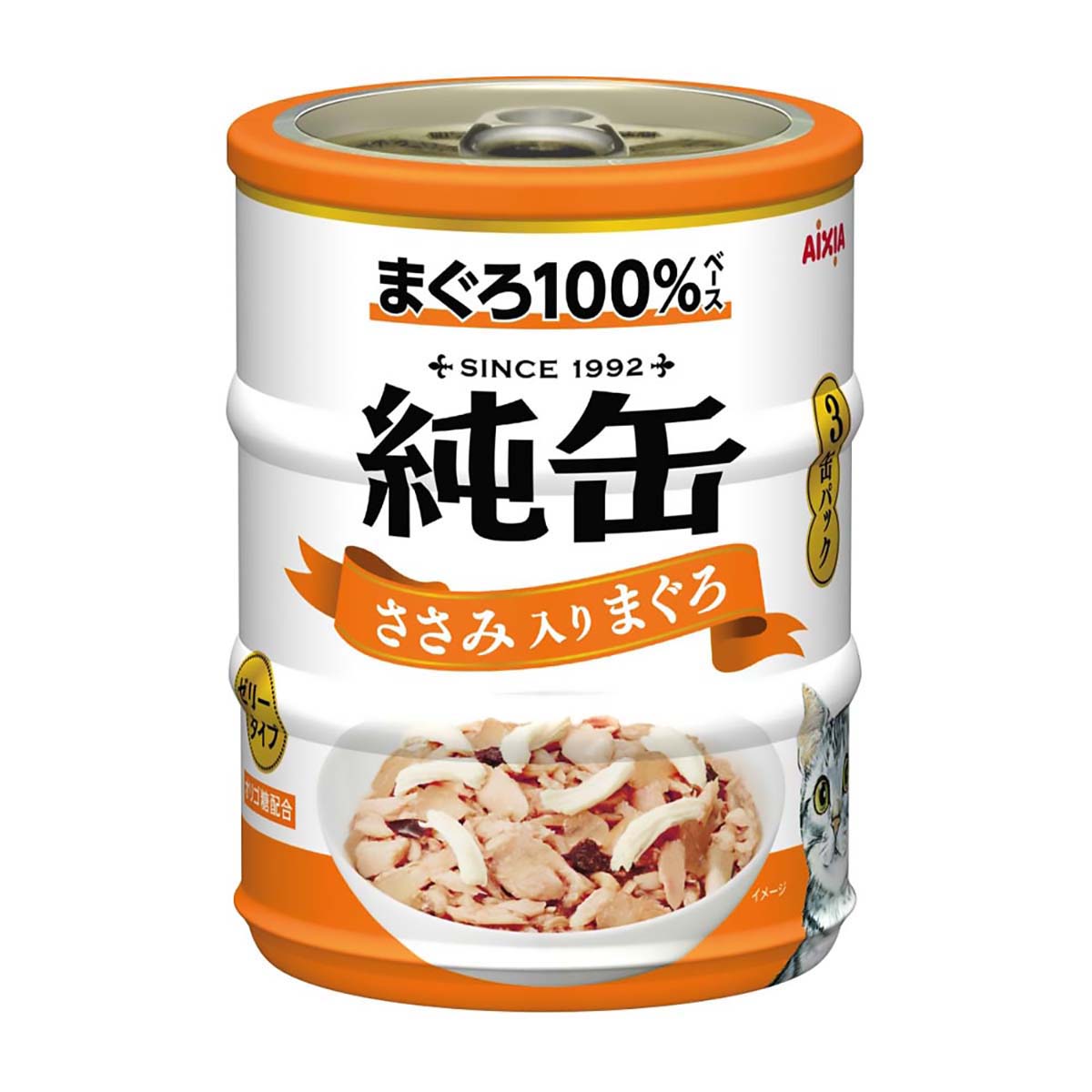 【ペット】純缶ミニ３Ｐ　ささみ入りまぐろ　６５ｇ×３