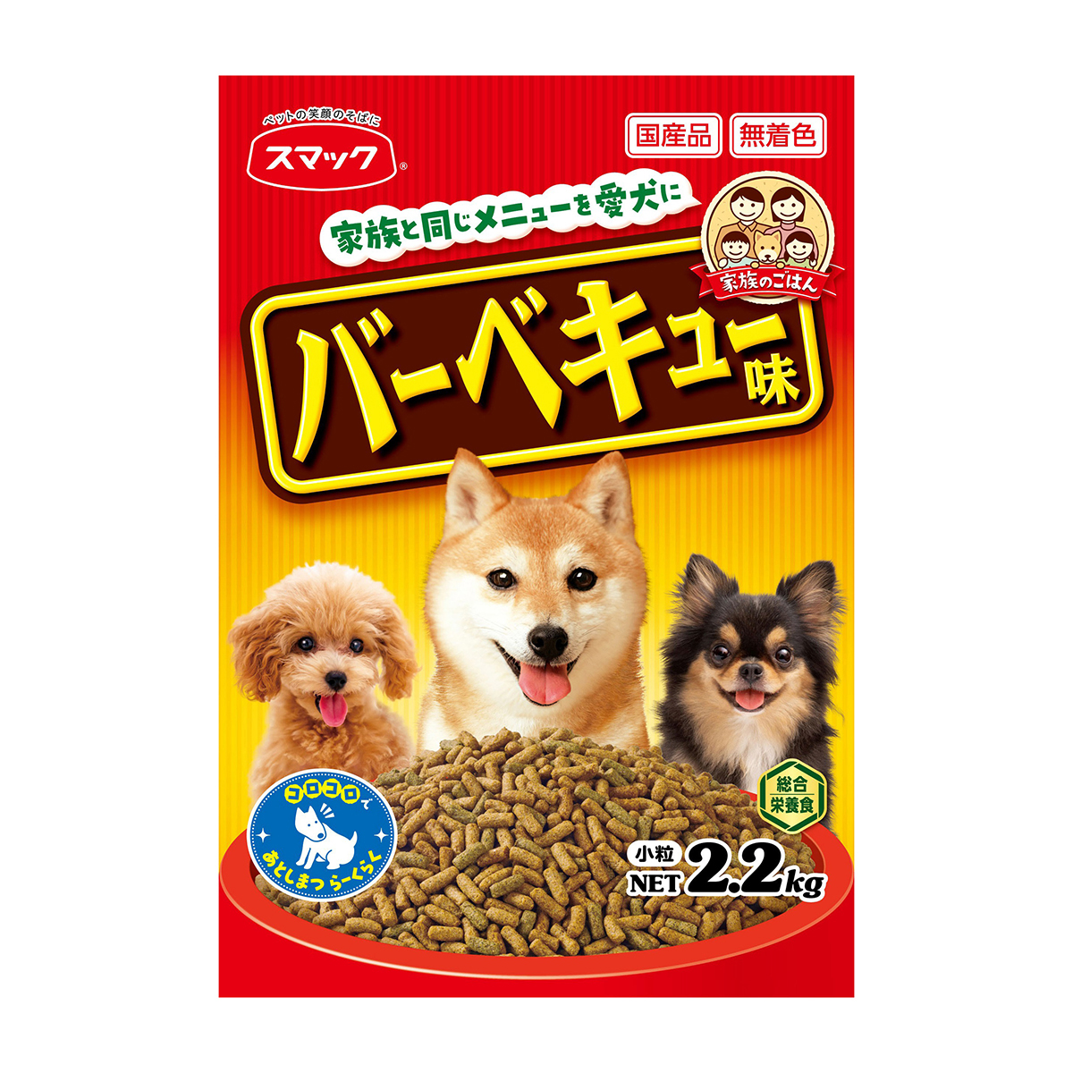 【ペット】家族のごはん　バーベキュー味　２．２ｋｇ