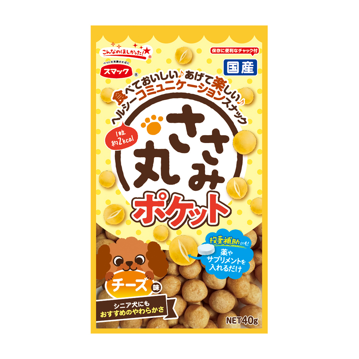 【ペット】ささみ丸　ポケットチーズ味　４０ｇ