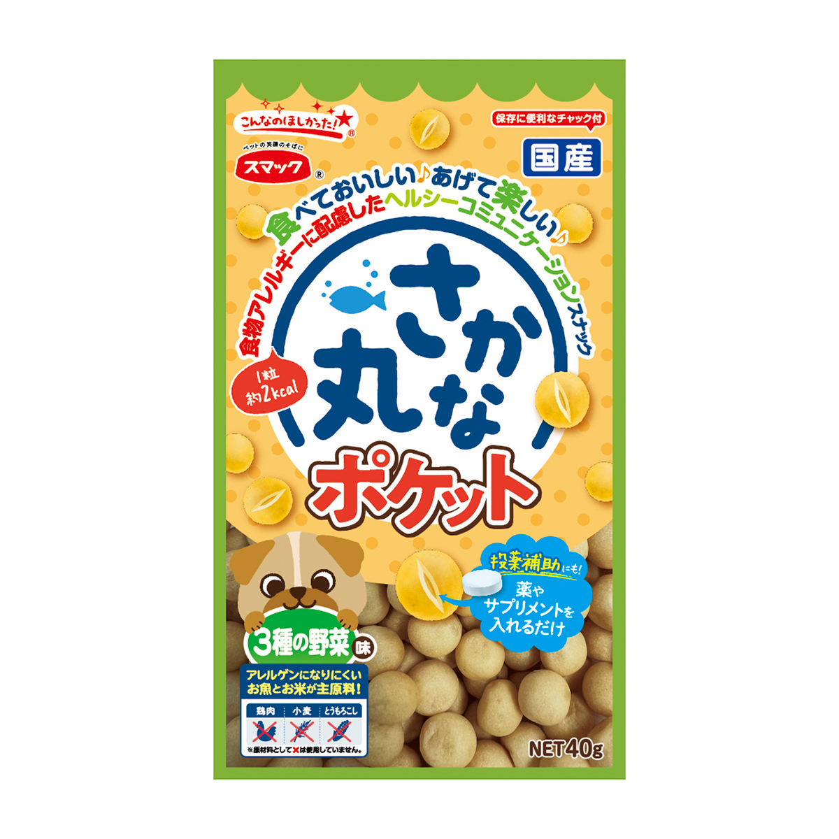 【ペット】さかな丸　ポケット３種の野菜味　４０ｇ