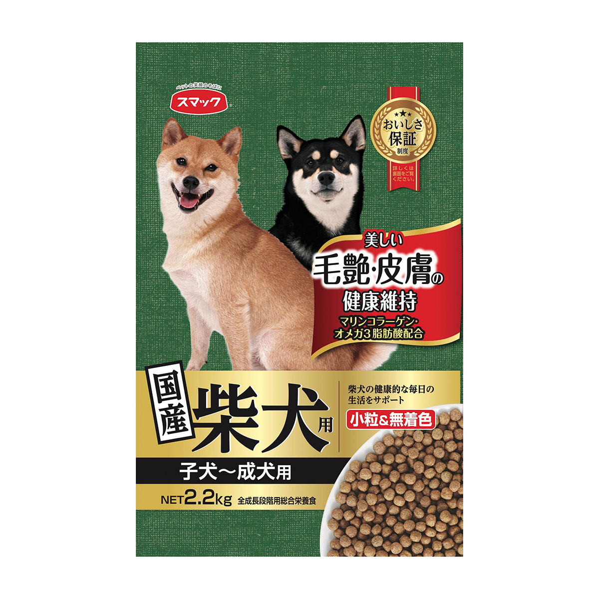 【ペット】柴犬用　子犬‐成犬用　２．２ｋｇ