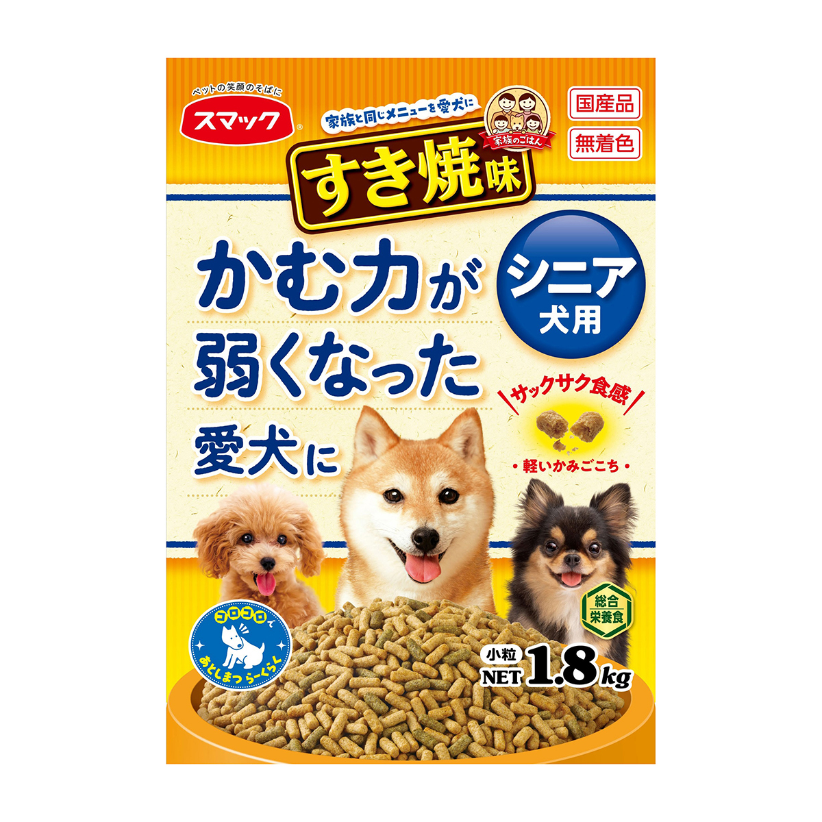 【ペット】家族のごはん　すき焼味　シニア犬　１．８ｋｇ