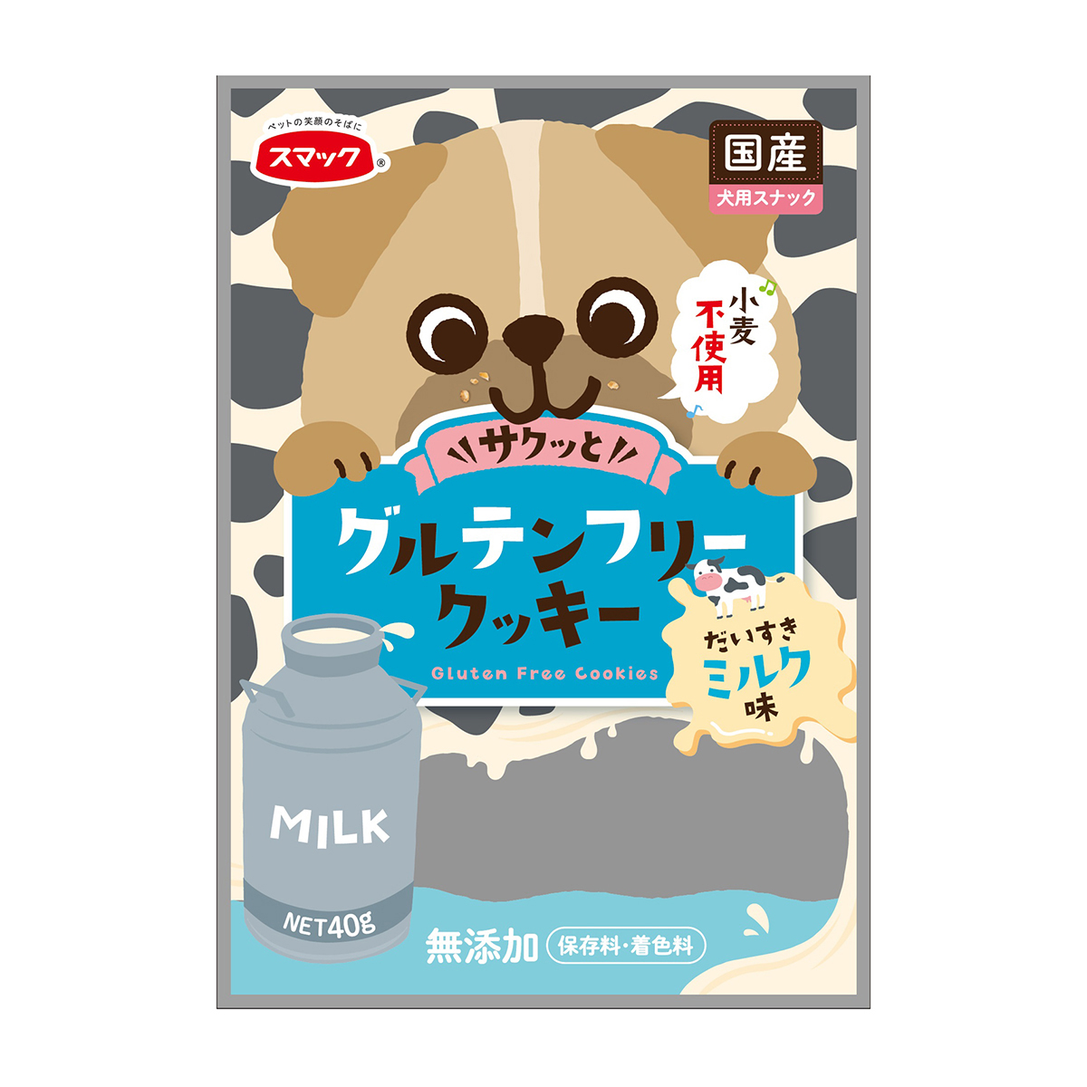 【ペット】グルテンフリークッキー　ミルク味　４０ｇ