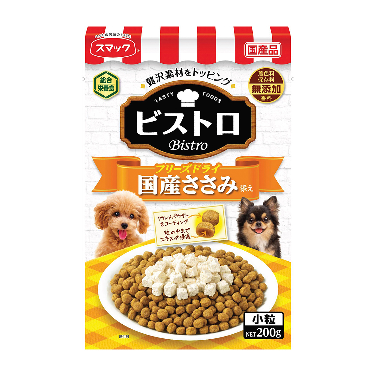 【ペット】ビストロ　フリーズドライ　国産ささみ　２００ｇ