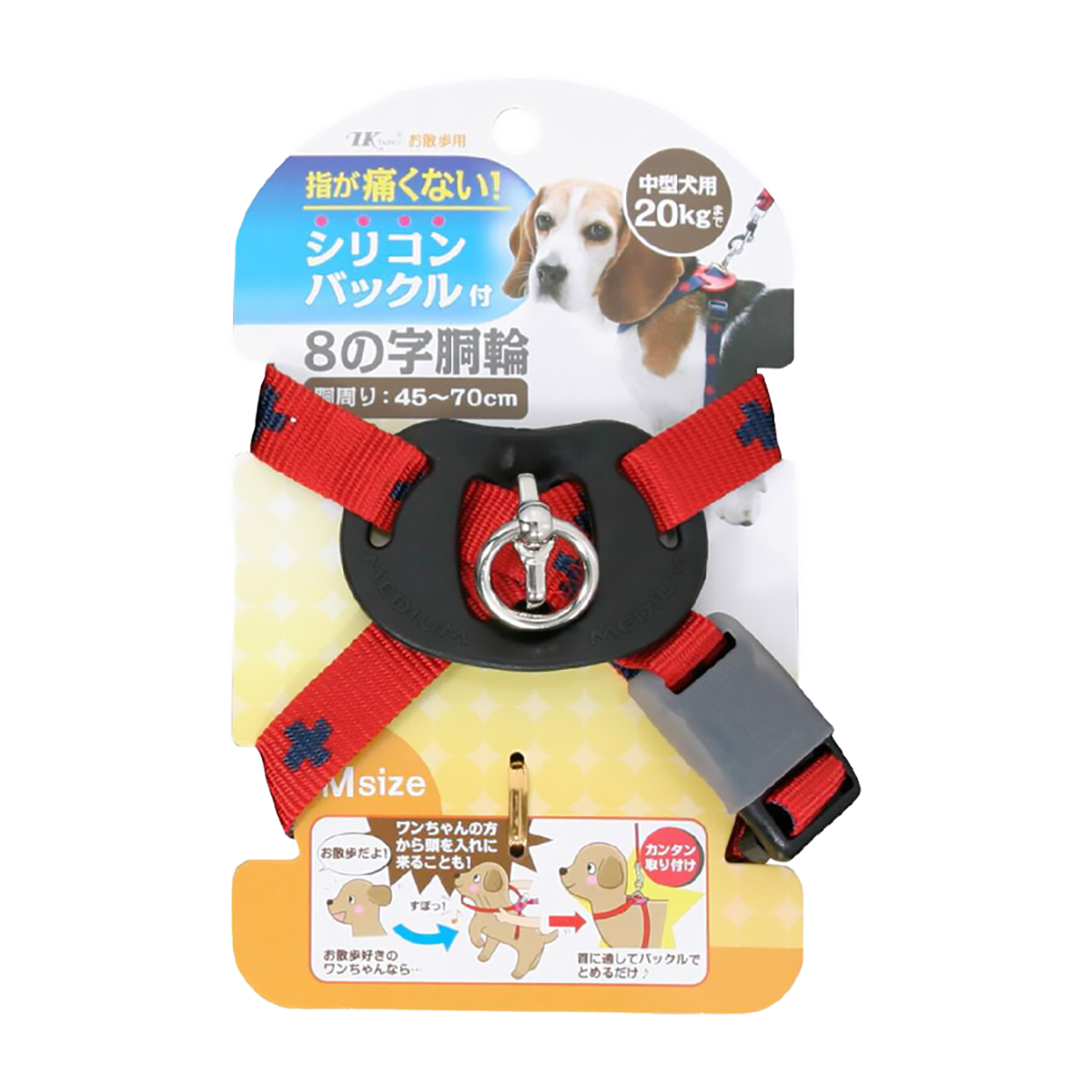 【ペット】ＤＳクロスプラスハーネスＭ赤　