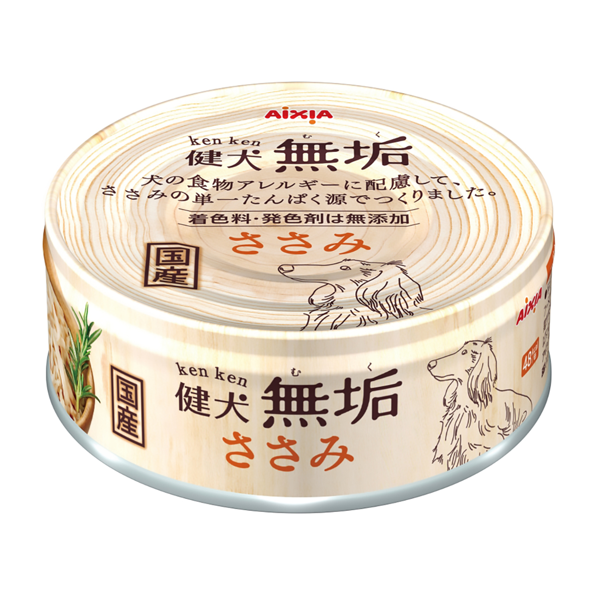 【ペット】健犬無垢　ささみ　６５ｇ