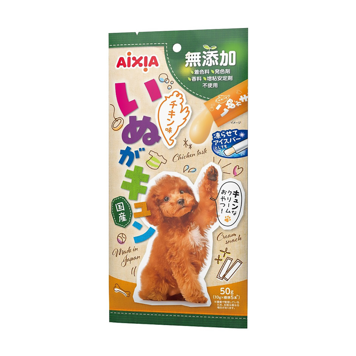 【ペット】いぬがキュン　チキン味　１０ｇ×５