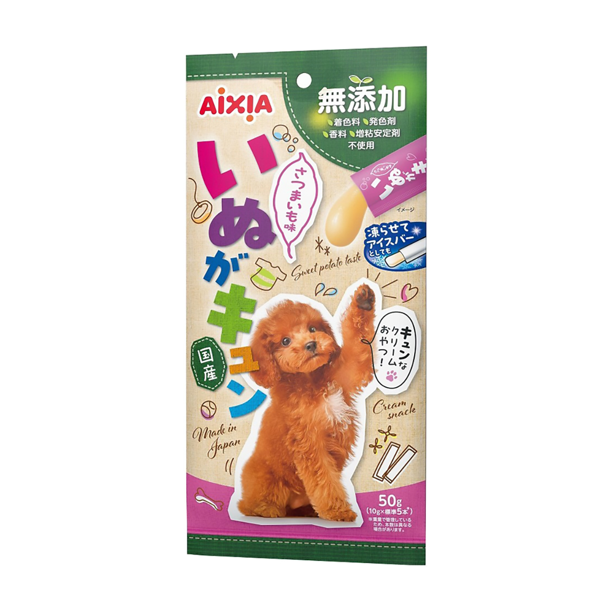 【ペット】いぬがキュン　さつまいも味　１０ｇ×５
