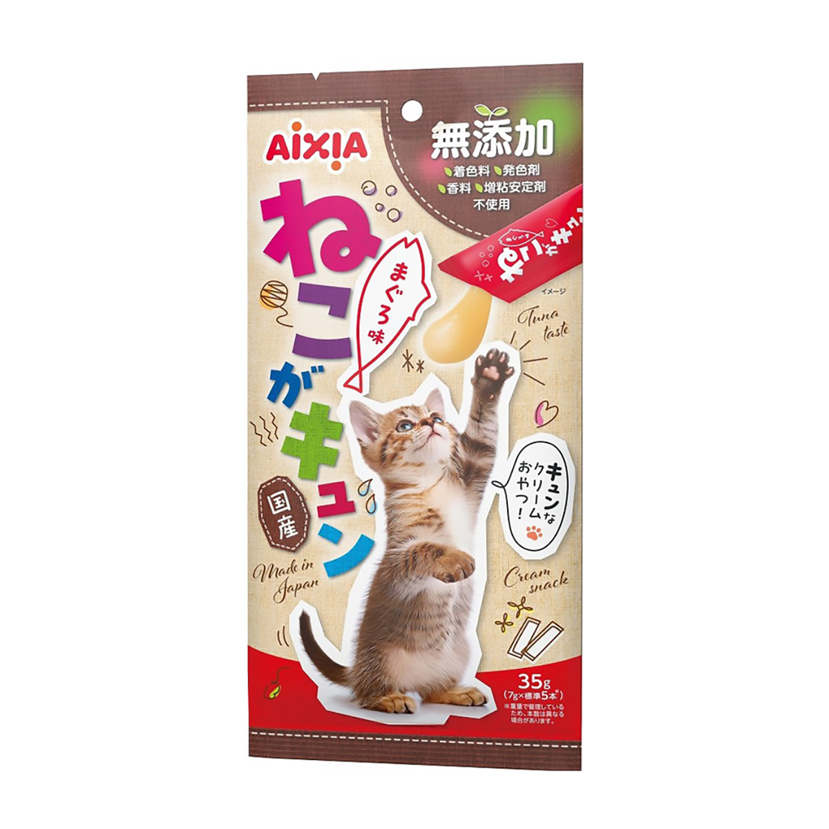 キャットフード Ac1At2As1 ねこ元気 お魚とお肉ミックス 2kg | ペット用品（猫） 通販