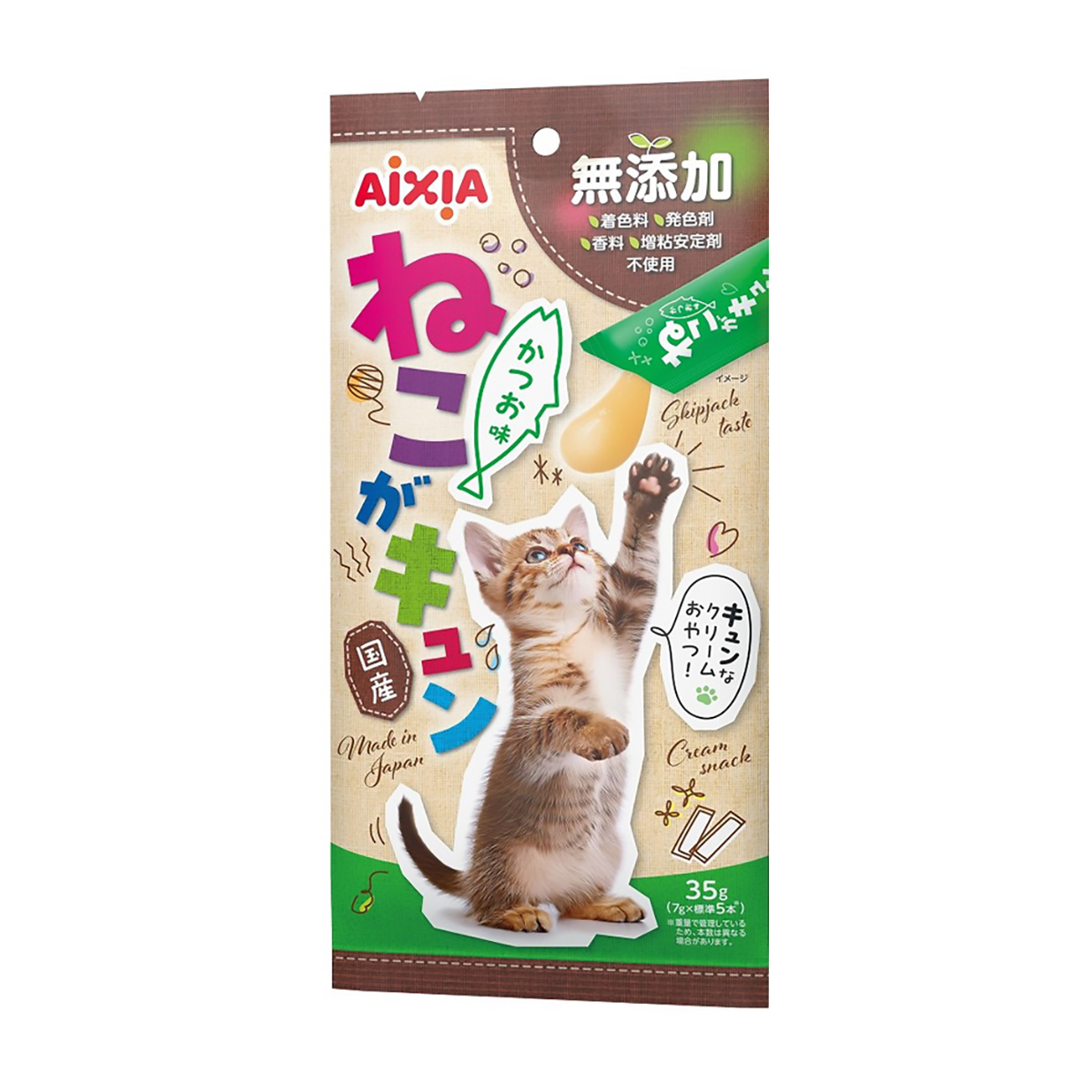 【ペット】ねこがキュン　かつお味　７ｇ×５