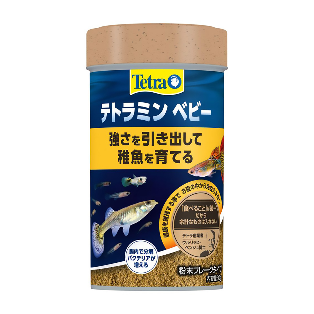 【ペット】テトラミン　ベビー　３０ｇ