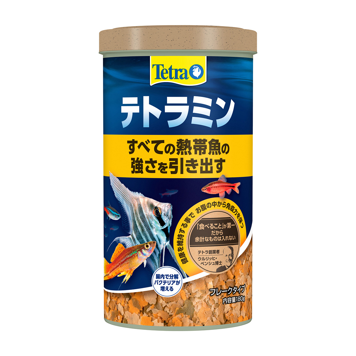 【ペット】テトラミン　１８０ｇ