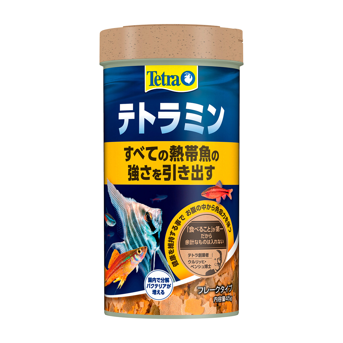 【ペット】テトラミン　４５ｇ