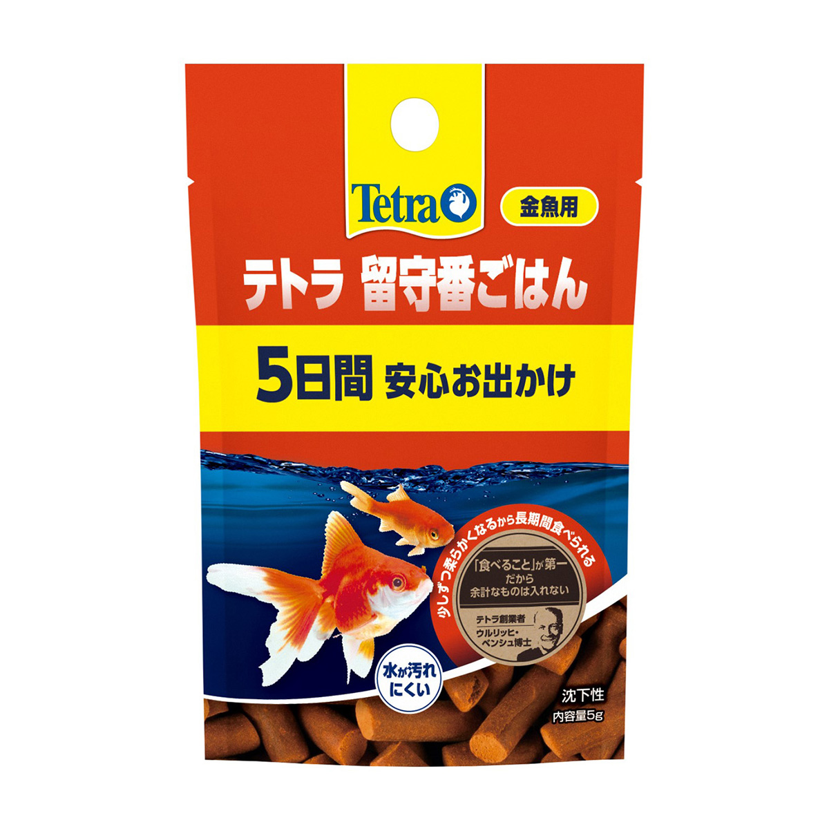 【ペット】テトラ　留守番ごはん　金魚用　５ｇ