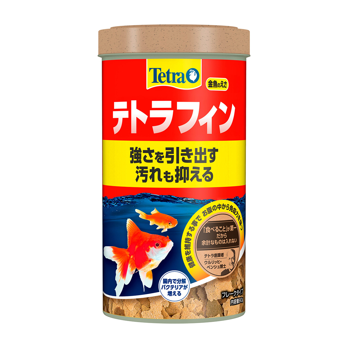 【ペット】テトラフィン　９０ｇ