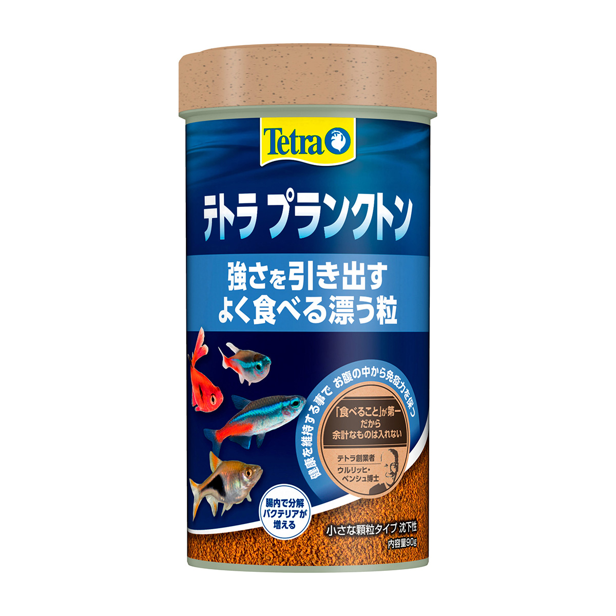 【ペット】テトラ　プランクトン　９０ｇ