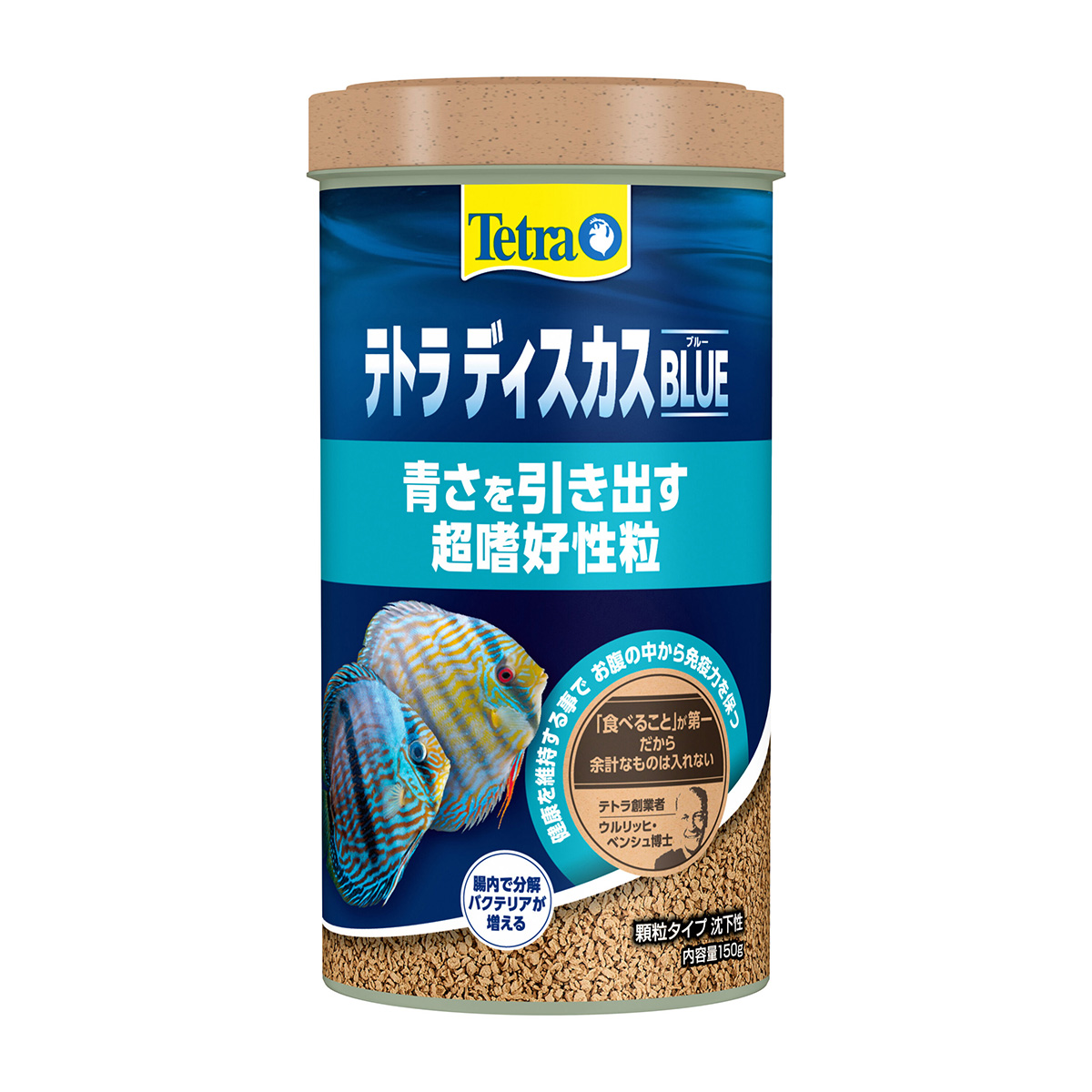 【ペット】テトラ　ディスカス　ブルー　１５０ｇ