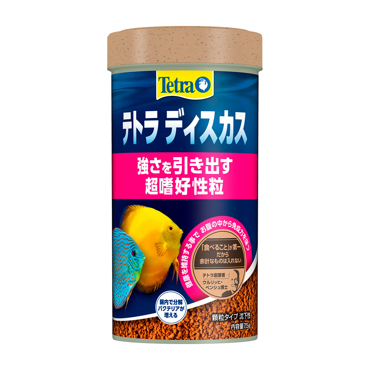【ペット】テトラ　ディスカス　７５ｇ