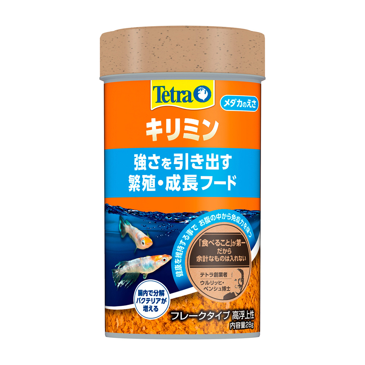【ペット】テトラ　キリミン　２８ｇ