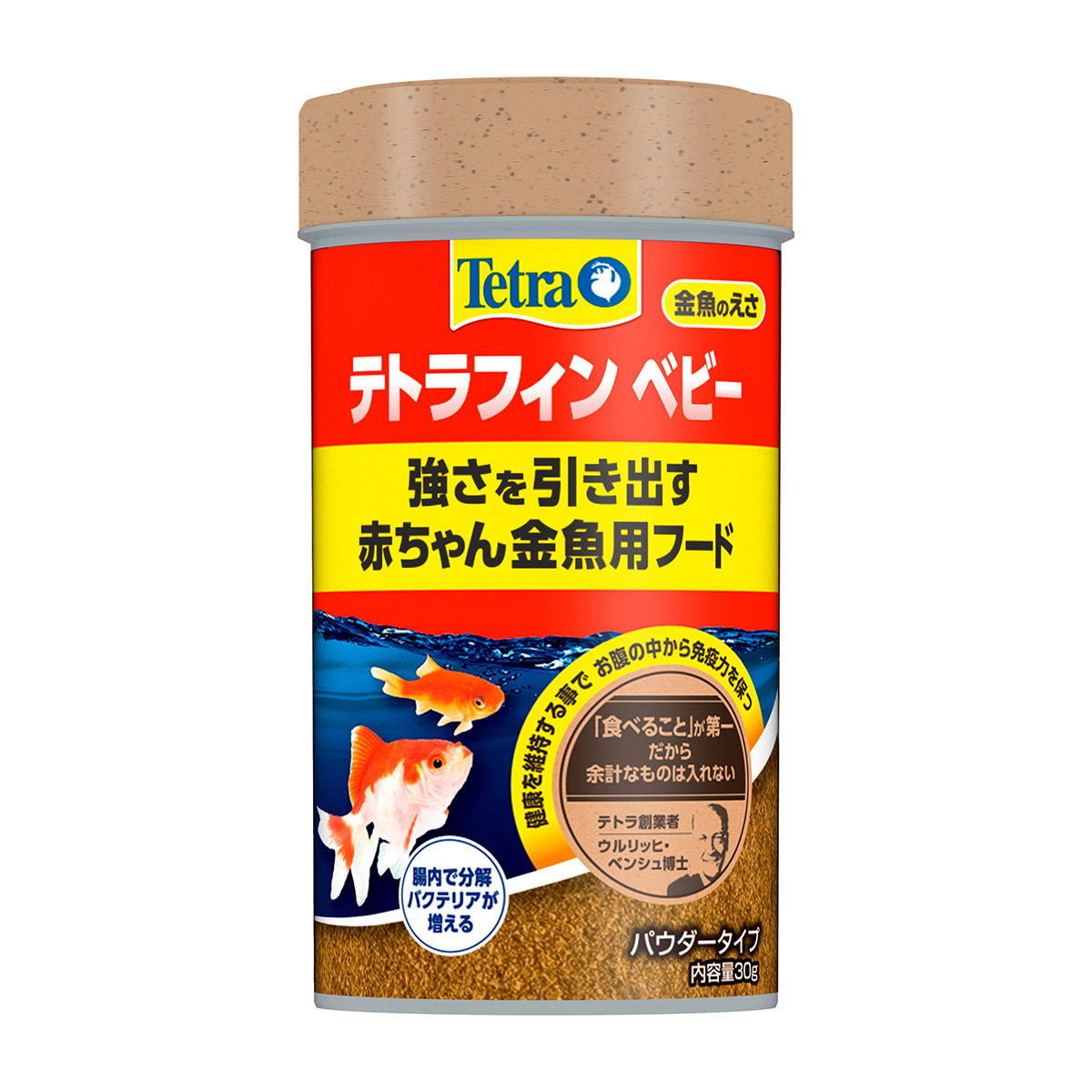 【ペット】テトラフィン　ベビー　３０ｇ