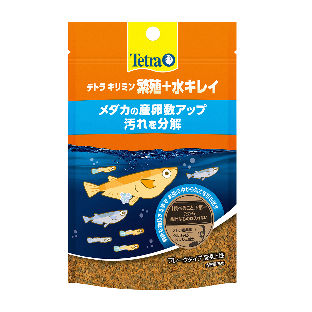 キャットフード Ac1At2As1 FORZA10 フォルツァ 猫用 マグロ＆ささみ 85g キャット