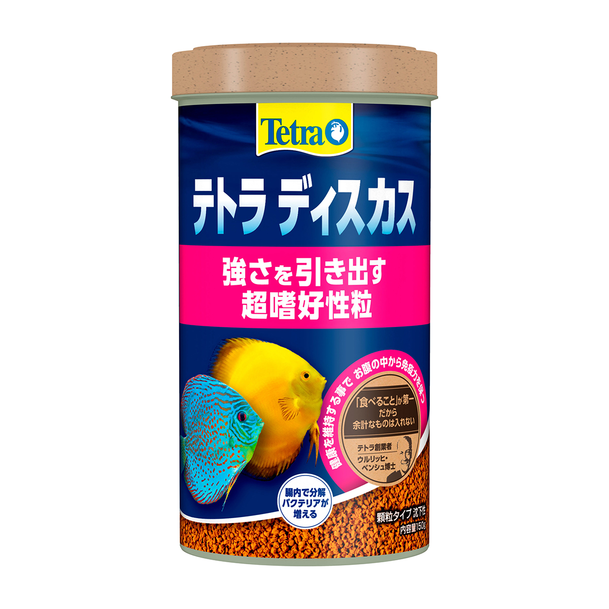 【ペット】テトラ　ディスカス　１５０ｇ