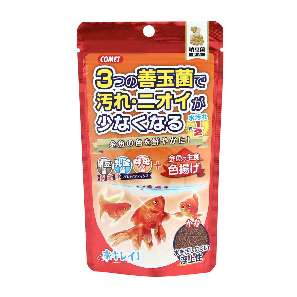 【ペット】金魚の主食　納豆菌　色揚げ　小粒　９０ｇ