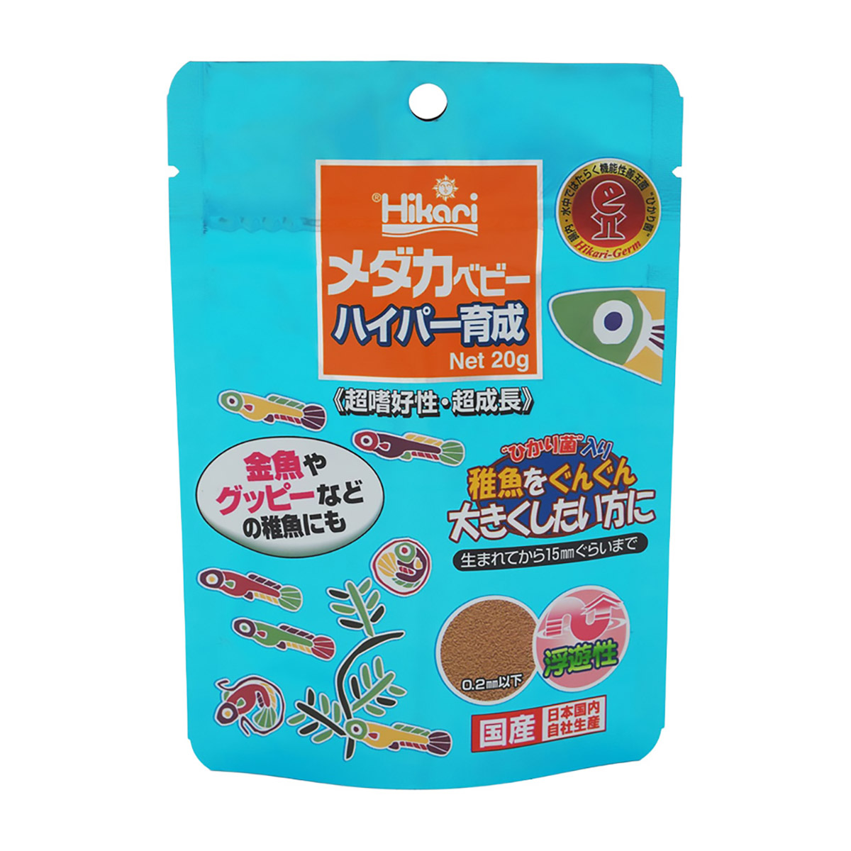 【ペット】メダカベビー　ハイパー育成２０ｇ