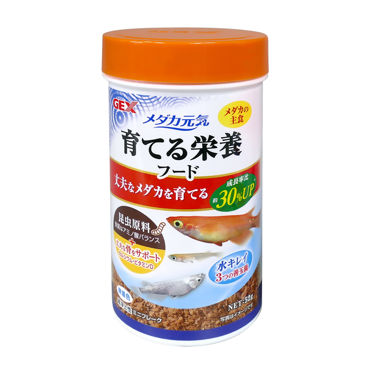 【ペット】メダカ元気　育てる栄養フード　５２ｇ