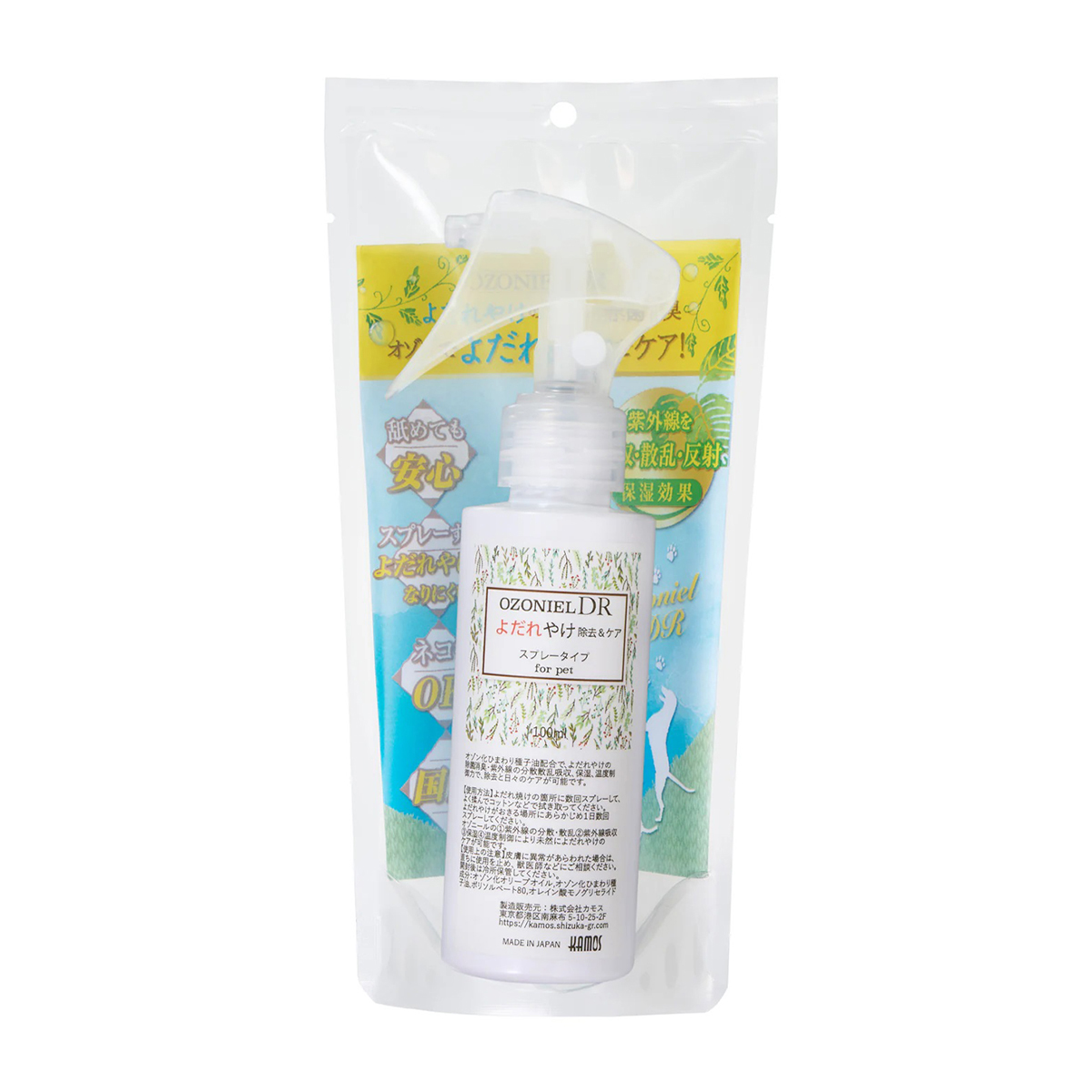 【ペット】オゾニールＤＲよだれやけ除去洗浄ケア　
