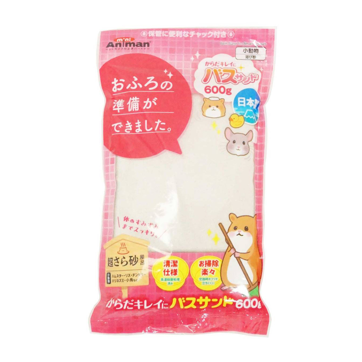 【ペット】からだキレイにバスサンド　６００ｇ