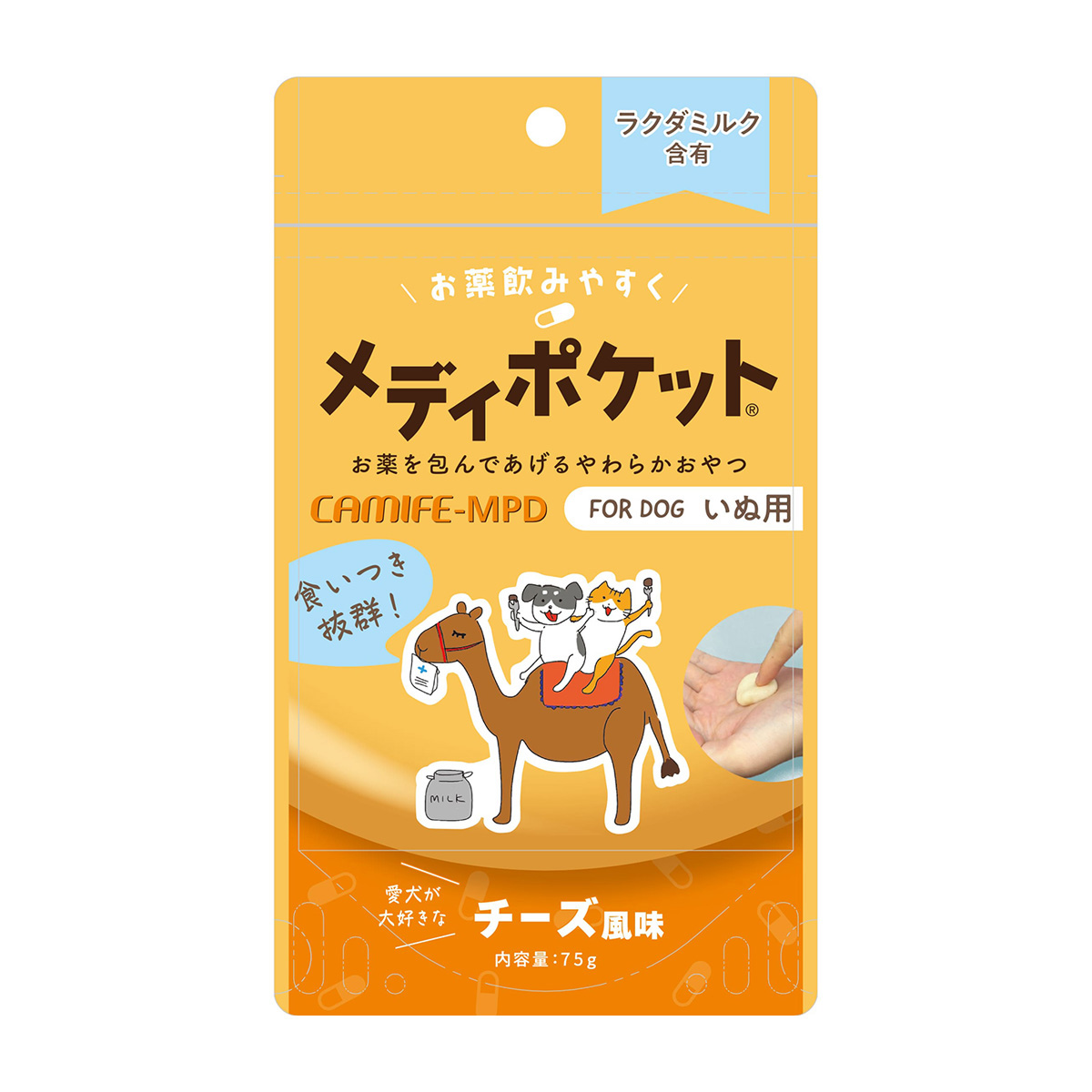 【ペット】メディポケット犬投薬補助　１５ｇ×５袋